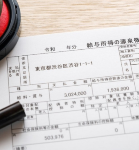 Đối tượng được tính phụ thuộc khi đăng ký giảm trừ thuế tại Nhật