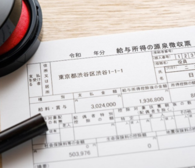 Các lưu ý xung quanh Bảng tổng kết thu nhập và thuế