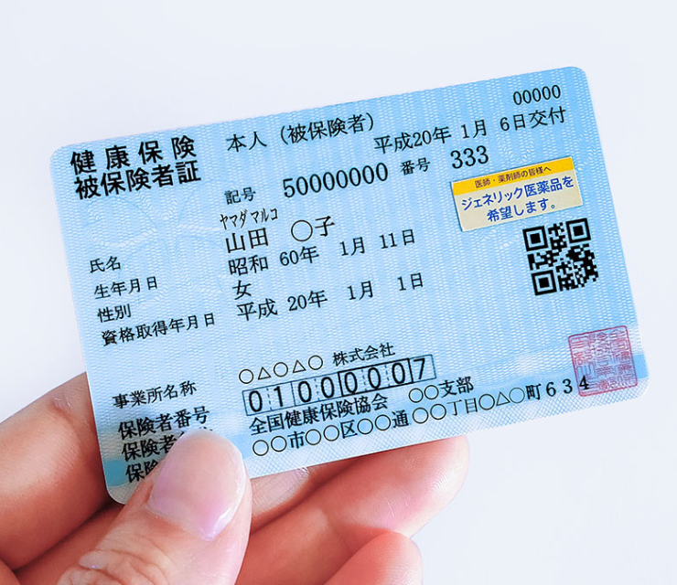 Lưu ý về bảo hiểm khi chuyển việc?