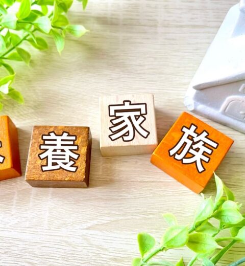 Các lưu ý xung quanh Bảng tổng kết thu nhập và thuế